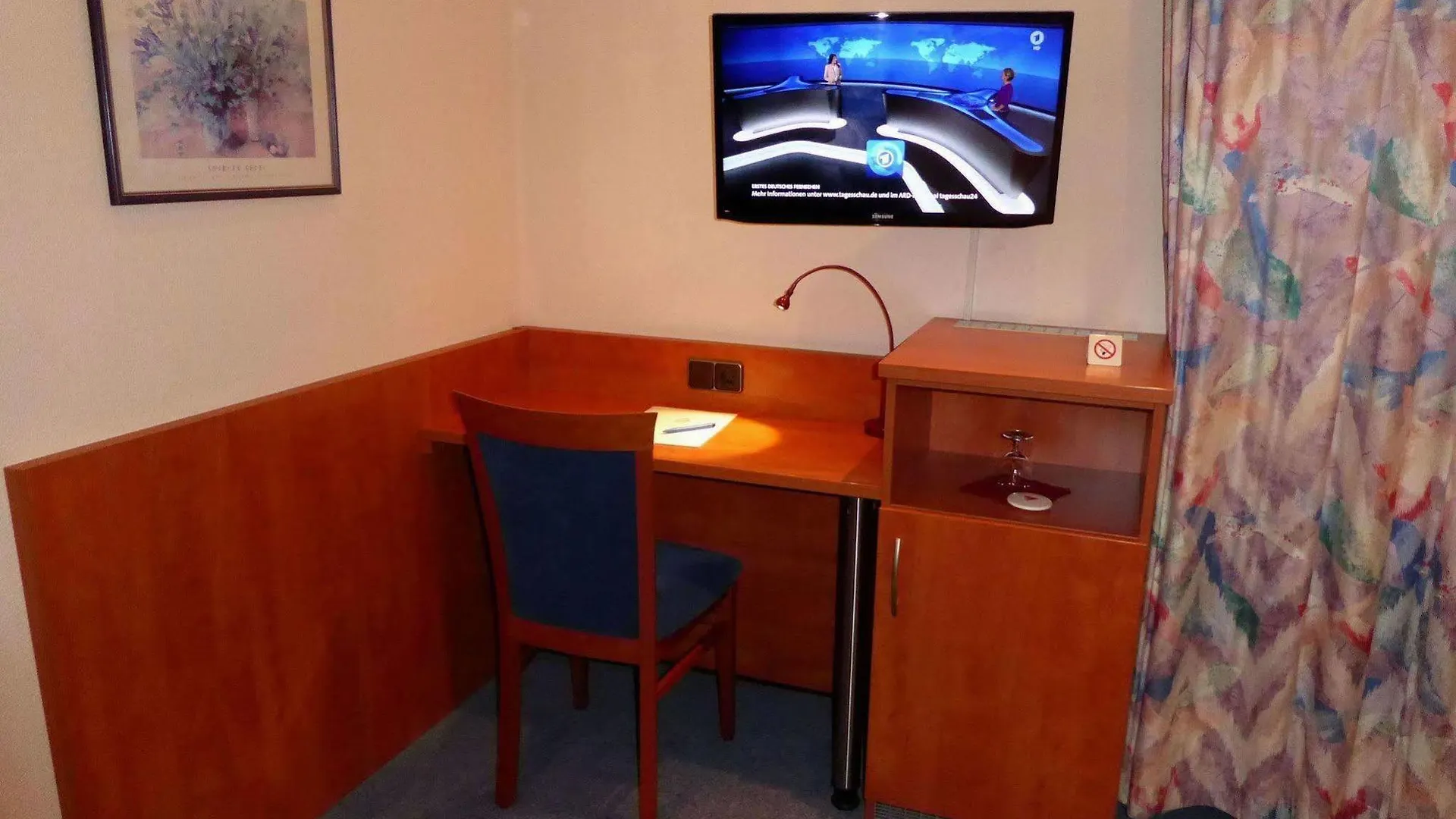 Astoria Hotel Ratingen 3*,  Deutschland